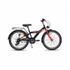 Chanty 24" Children’s Bike – Boy – Black/Red – 7 Gears